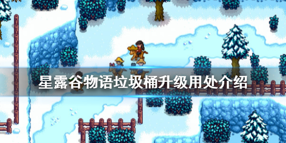 游俠網(wǎng)