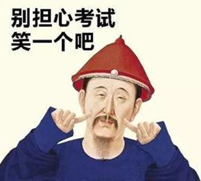 川影月評是什么意思 川影月評什么梗 川影月評是什么意思 川影月評什么梗