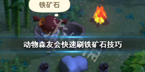 游俠網(wǎng)