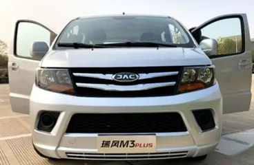 MPV