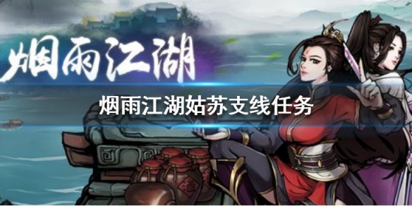 游俠網(wǎng)