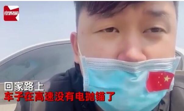 【彩蛋來(lái)了】誤入武漢的小伙回家又遇囧途 拍成電影就是人在囧途4?
