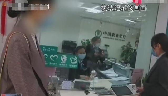 丈夫愛面子偽造1300萬元銀行存單 妻子取錢時賬戶只有100當(dāng)場傻眼了