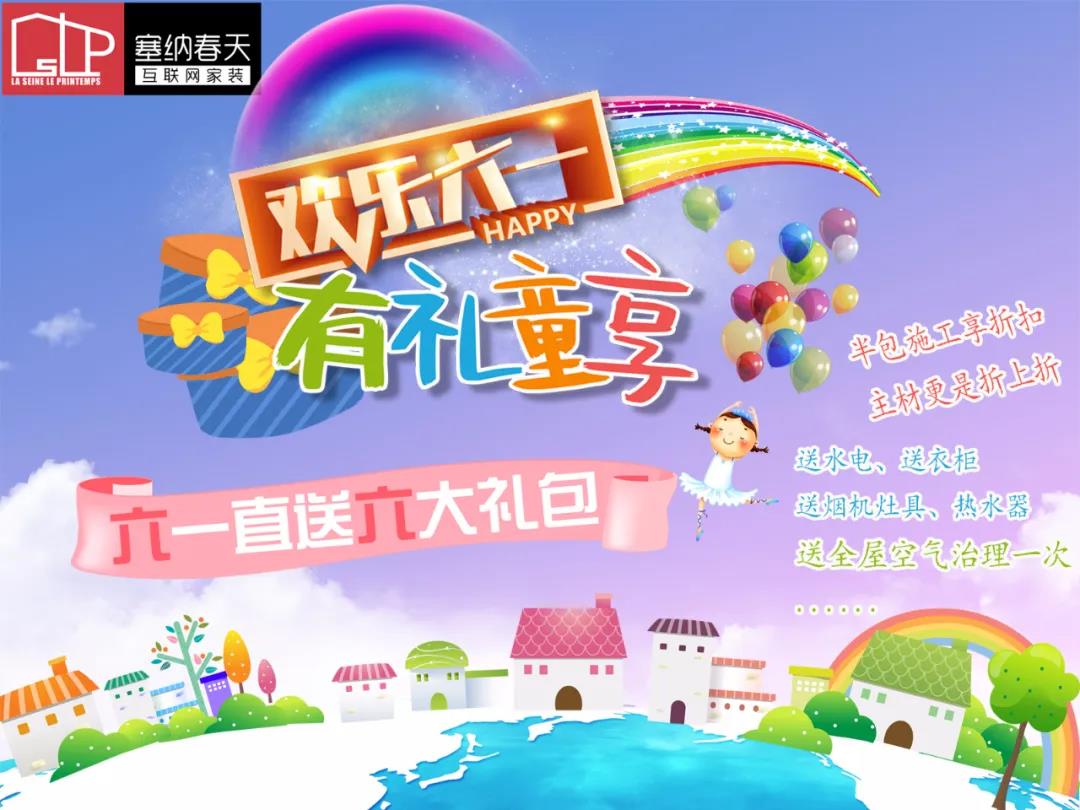 微信圖片_2020051 微信圖片_2020051