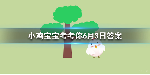 游俠網(wǎng)