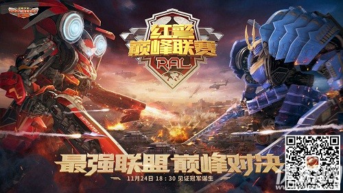 不考慮其他加成的情況下,單個26級的傷員中心傷員上限是多少