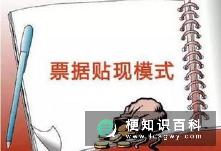 批片是什么意思 買斷片是什么意思 批片是什么意思 買斷片是什么意思