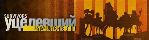 明日方舟6月下旬活動一覽 四名新干員推出