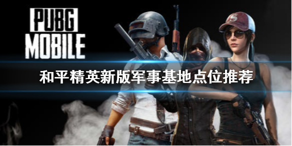 游俠網(wǎng)