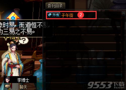 圖片