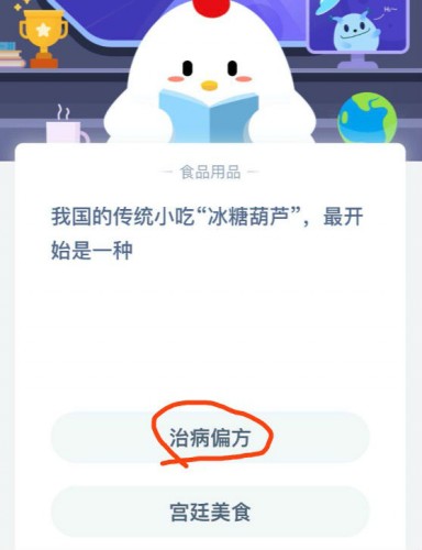 ҇y(tng)СԱǺJ_ʼһNΛρf@Сnýմ624