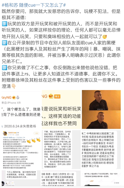 1592988791138768.png QQ截圖20200624165234.png