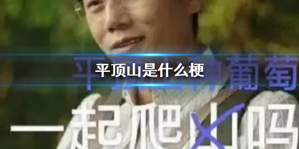 游俠網(wǎng)