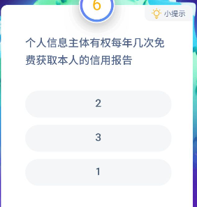 1594445851930375.png image.png