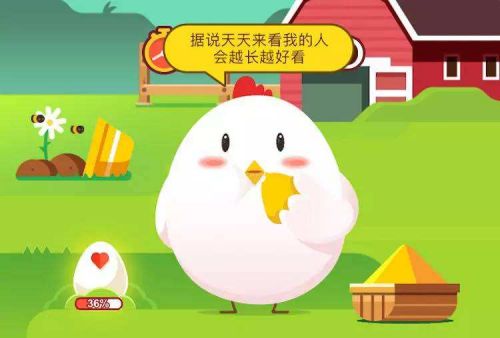 螞蟻莊園7月13日小課堂答案 世界上所有國家的國旗都是長方形的嗎 螞蟻莊園7月13日小課堂答案 世界上所有國家的國旗都是長方形的嗎