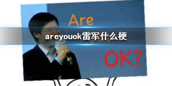 游俠網(wǎng)
