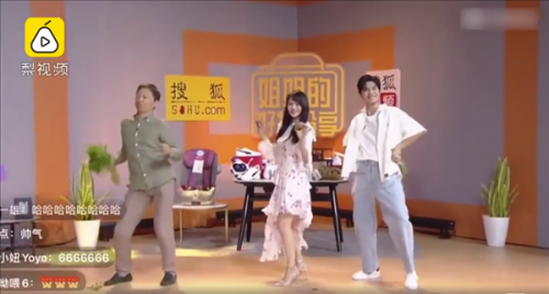 張朝陽(yáng)伊能靜合跳無(wú)價(jià)之姐視頻在線觀看 網(wǎng)友:舞姿好妖嬈