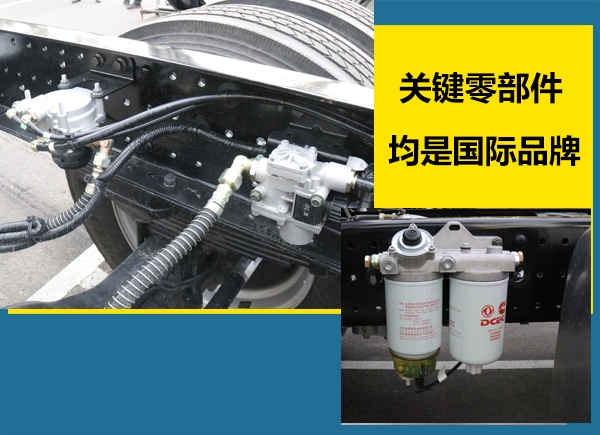 綠通江湖風(fēng)云起 歐航R系列綠通暢行版讓你見識(shí)什么叫武林大俠