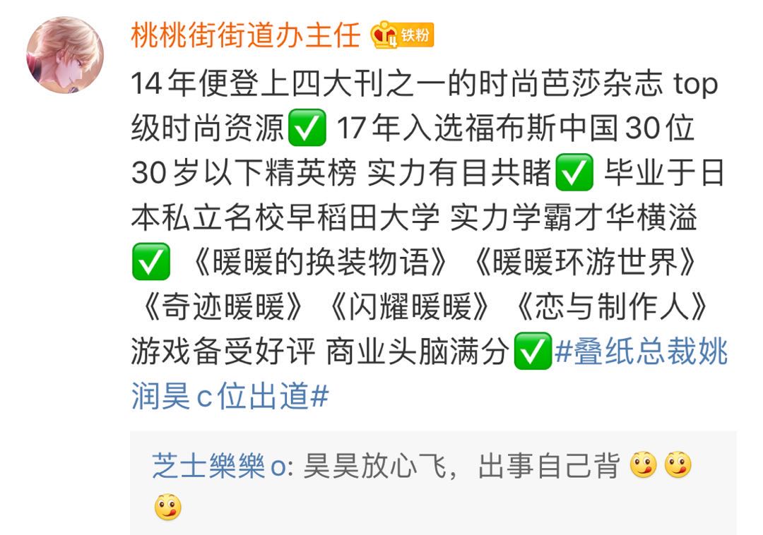 1597308778285186.jpg 微信圖片_20200813165016.jpg