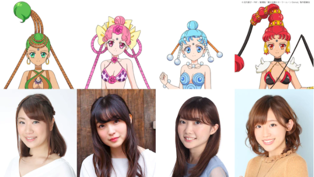 《美少女戰(zhàn)士》最新劇場(chǎng)版新角色公開 邪惡美女4人組登場(chǎng)