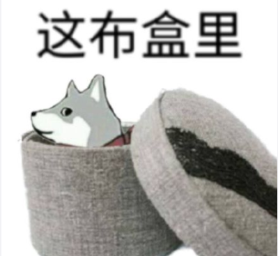 這合理嗎是什么意思 這合理嗎梗的出處是什么 這合理嗎是什么意思 這合理嗎梗的出處是什么