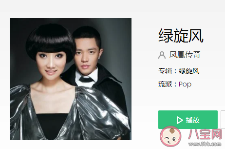 一拳一拳打峰哥什么梗 一拳一拳打峰哥梗的出處什么 一拳一拳打峰哥什么梗 一拳一拳打峰哥梗的出處什么
