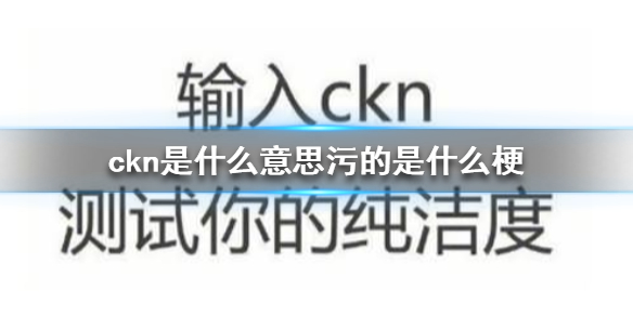 游俠網(wǎng)1