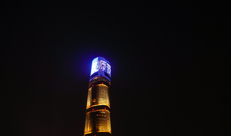 微信圖片_20200908225539_副本.jpg