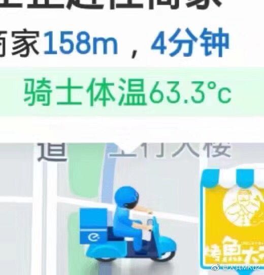1599640290152849.jpg 微信圖片_20200909163008.jpg