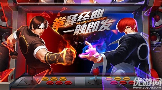 終極之戰(zhàn)玩法每周一到周幾開啟 拳皇98終極之戰(zhàn)9月17日每日一題答案