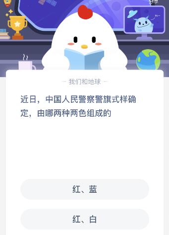 Ї(gu)񾯲쾯ʽăɷNɫMt{(ln)߀ǼtףΛρf@մ