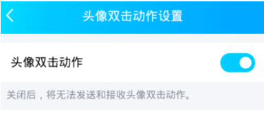 QQ˴ôP(gun)]QQ˴P(gun)][D]DƬ3