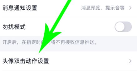 QQ˴ôP(gun)]QQ˴P(gun)][D]DƬ2