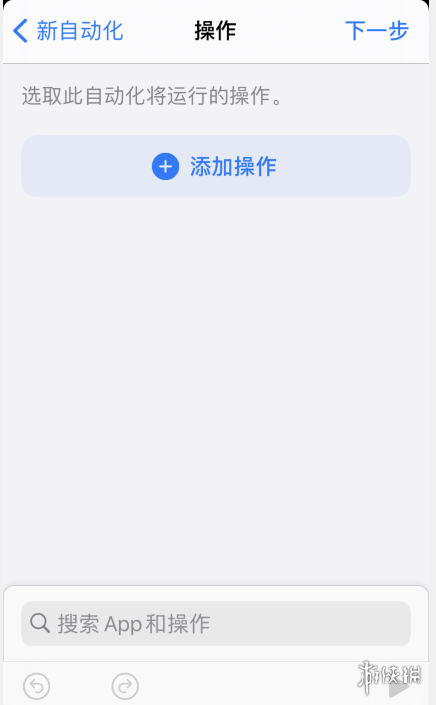 游俠網(wǎng)3