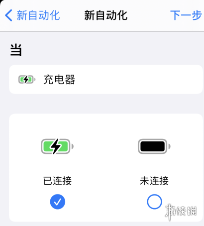 游俠網(wǎng)2