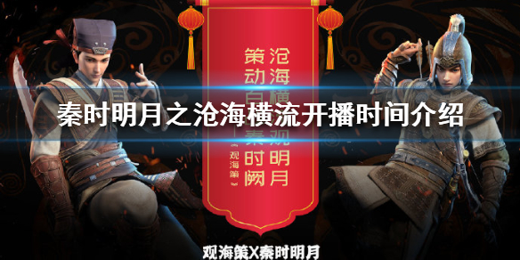 游俠網(wǎng)1