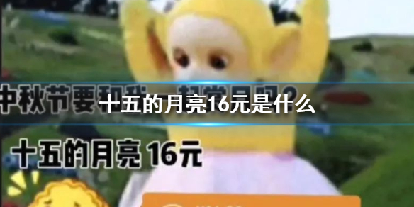 游俠網(wǎng)1