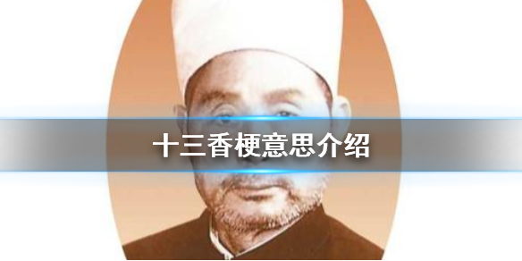 游俠網(wǎng)1