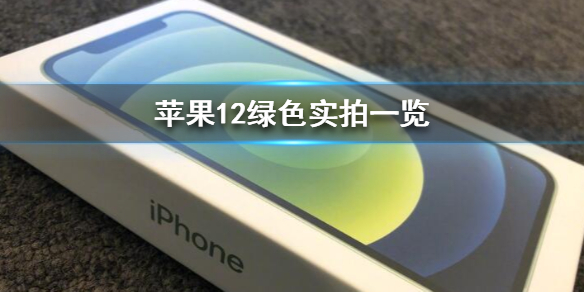 游俠網(wǎng)1