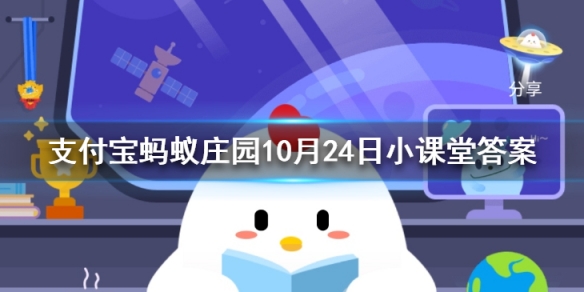 游俠網(wǎng)1