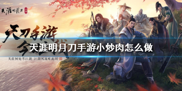游俠網(wǎng)1
