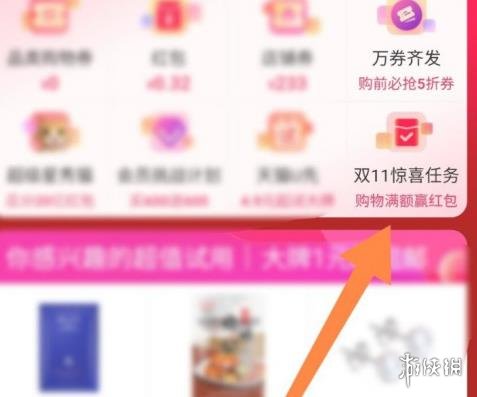 游俠網(wǎng)4