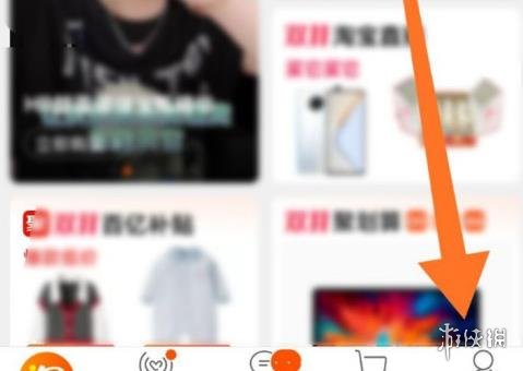 游俠網(wǎng)2
