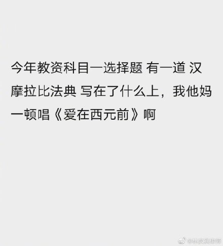 游俠網(wǎng)3