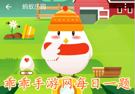 1573229854726836.jpg 小雞寶寶考考你,生活中常見的日本豆腐主要原料其實是?