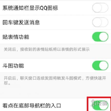 游俠網(wǎng)6