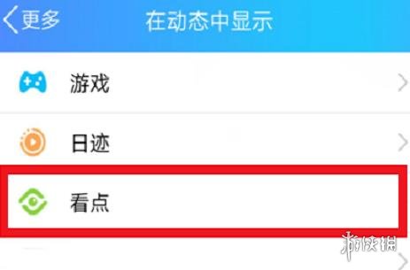 游俠網(wǎng)9