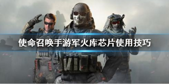 游俠網(wǎng)1