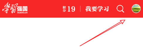 游俠網(wǎng)3