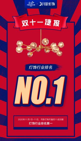 1605341565381415.png image.png